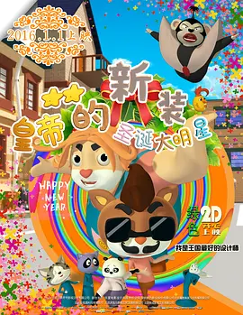国产精品网站免费观看