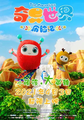 国产精品网站免费观看